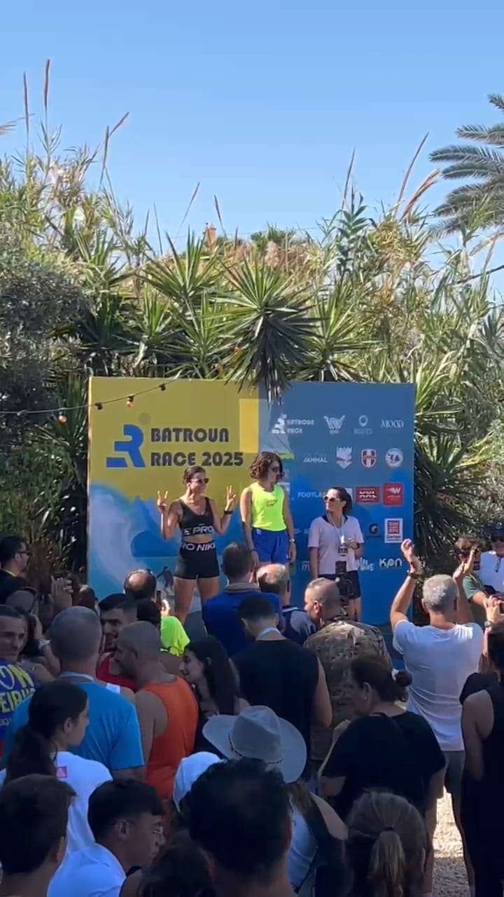Women 45–49 podium winners, Batroun Race 2025